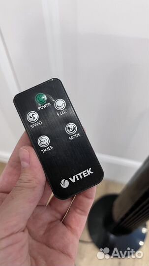 Вентилятор колонный Vitek