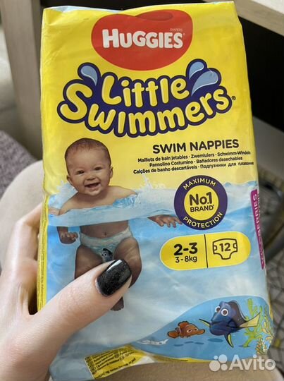 Подгузники для плавания