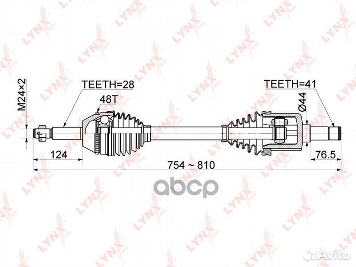 Привод в сборе лев.ford Transit/Transit Tourneo