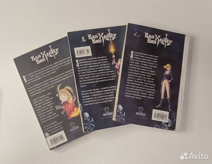 Манга. Комикс bubble