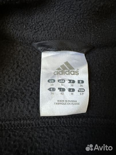 Олимпийка adidas женская утепленная