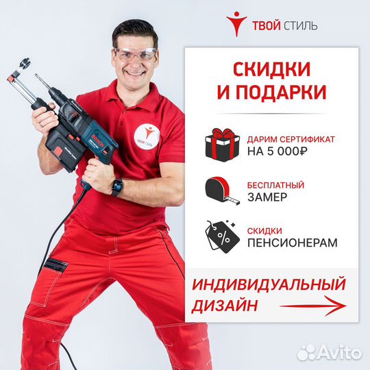 Натяжные потолки. Индивидуальный дизайн