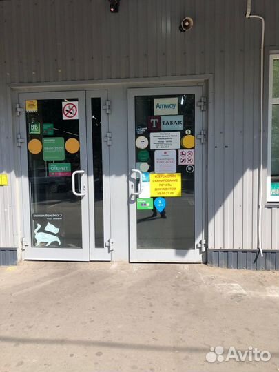 Печать документов А4 и А3 Ламинирование, Бумага A4