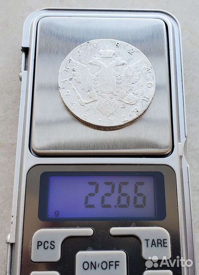 Рубль 1782 спб из 100 оригинал Царская Россия