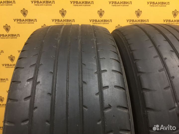 Yokohama Advan A460 195/55 R15 84V