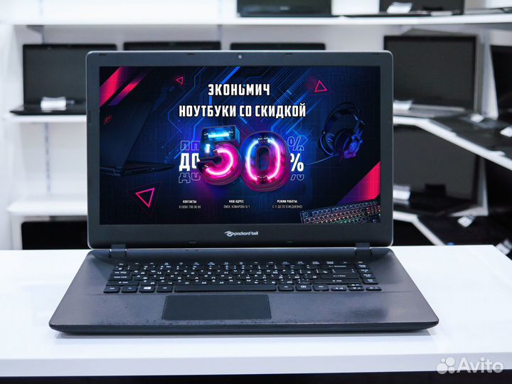 Packard на Intel / 4GB / SSD 128 + Гарантия