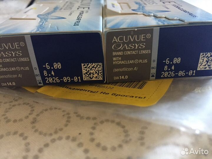 Контактные линзы Acuvue Oasys -6.0