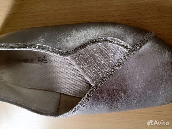 Чешки серебряные 31размер