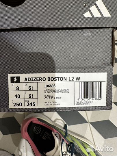 Кроссовки беговые женские бу 25 см adidas boston