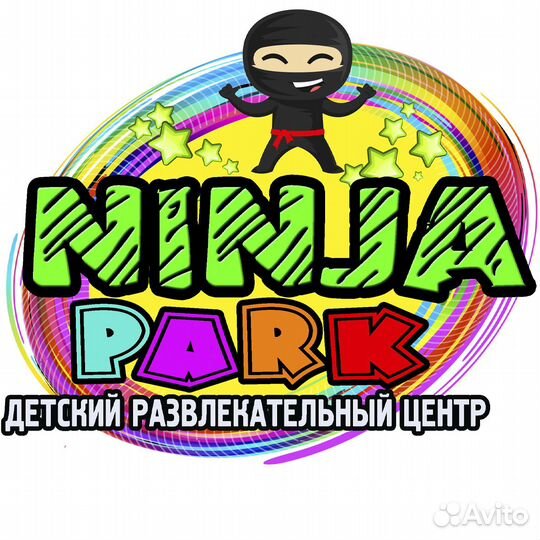 Уборщица на неполный рабочий день