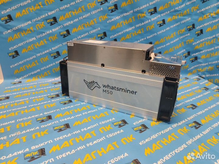 Asic майнер Whatsminer M50 117TH/s