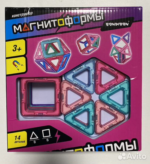 Магнитоформы Луноход Bondibon новые