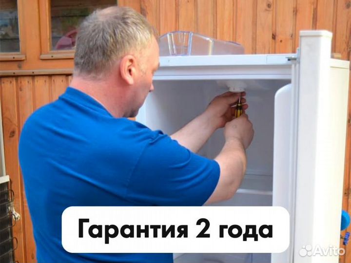 Ремонт холодильников
