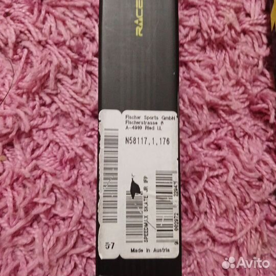 Лыжи беговые fisher speedmax рост 176