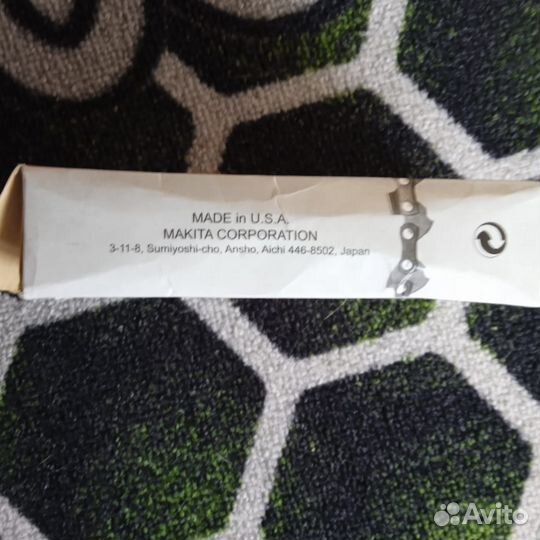 Цепь для бензопилы Makita