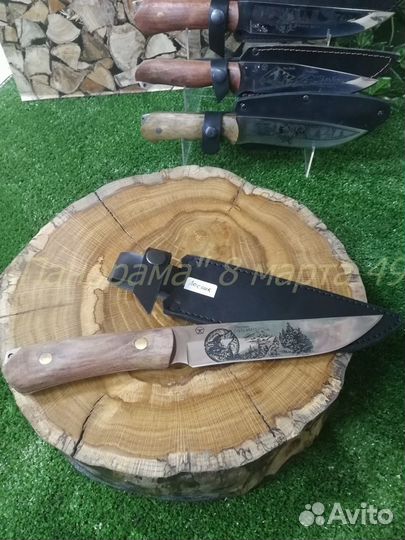 Кизлярский нож 