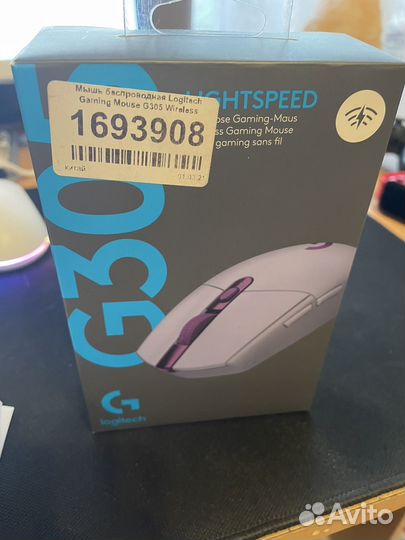 Игровая мышь logitech g305