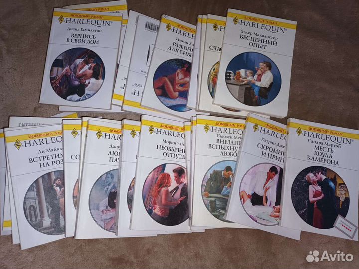 Любовные романы. Большая коллекция