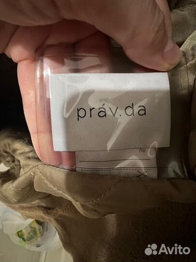 Шуба тедди натуральная