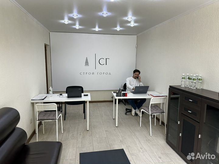 Партнер по бизнесу