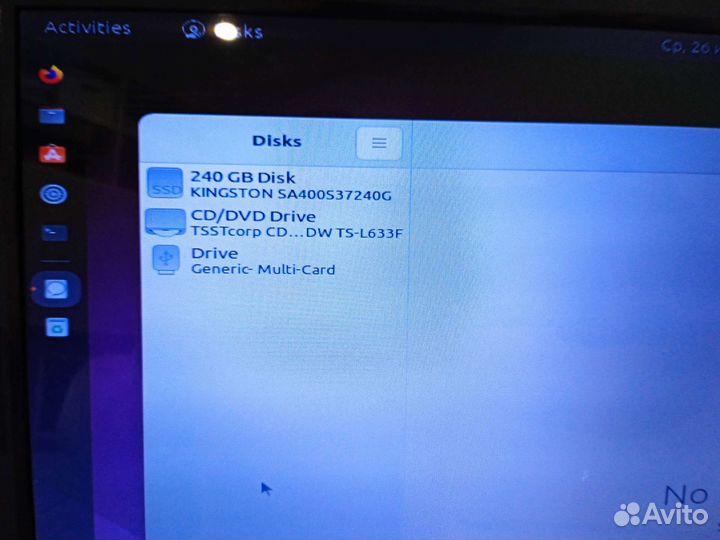 Ноутбук DNS на i5