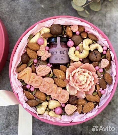 Подарочные наборы, подарочные боксы, подарки