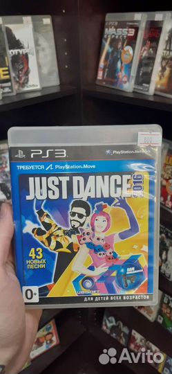 Just Dance 2016 ps3