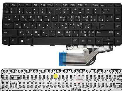 �Клавиатура для ноутбука HP ProBook 440 G3/ 430 G3