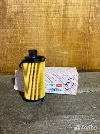 Комплект фильтров для то Chery tiggo 8 pro max