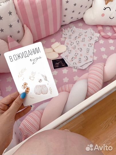 Бортики в кроватку с косичкой