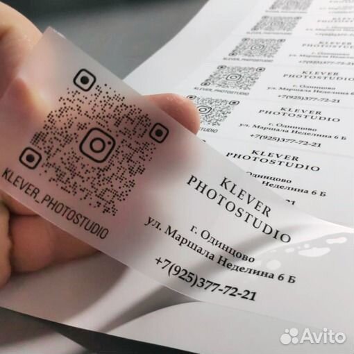 Печать наклеек и стикеров (доставка бесплатно)