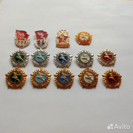 Гто комплект значков