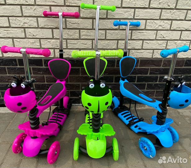 Самокат беговел новый 5в1