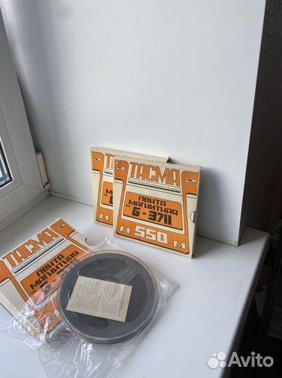 Лента магнитная Б-3711 (550м.)