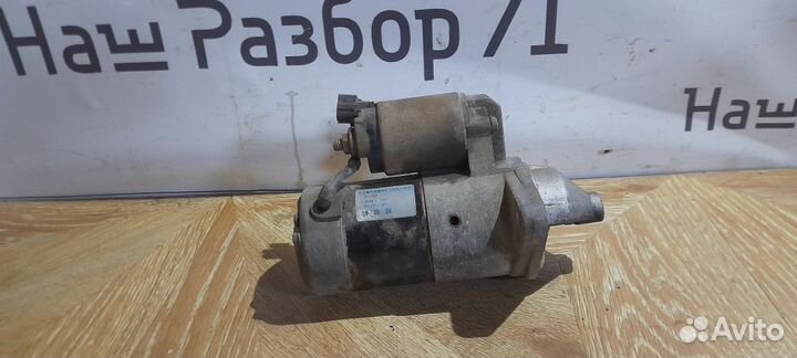 Стартер Greely vision