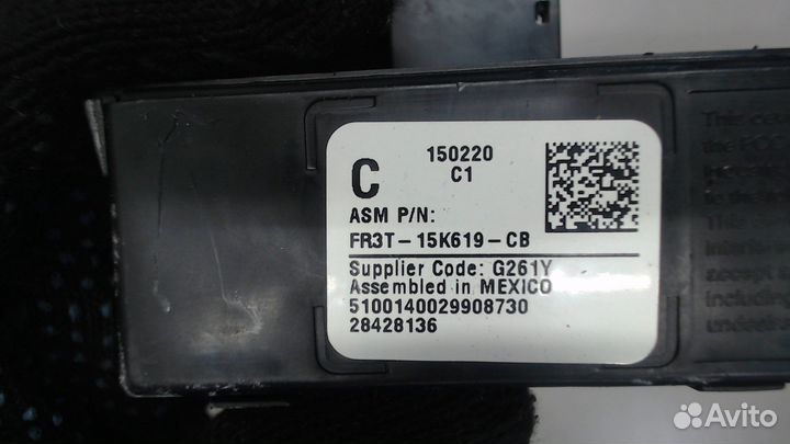 Блок управления сигнализацией Ford Mustang, 2015