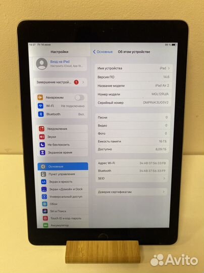 iPad AIR 2 идеальный+стилус