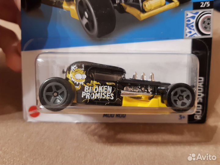 Hot Wheels Broken Promises