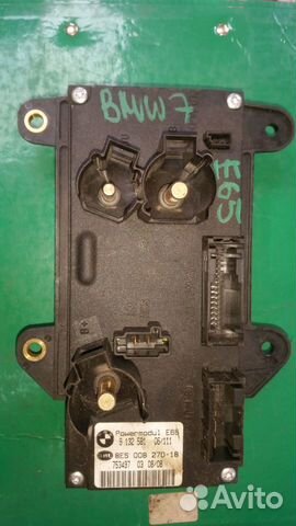 Блок управления BMW 7 E65/E66 3.0D/ 2001-2008