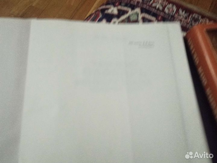 Толковый словарь даля