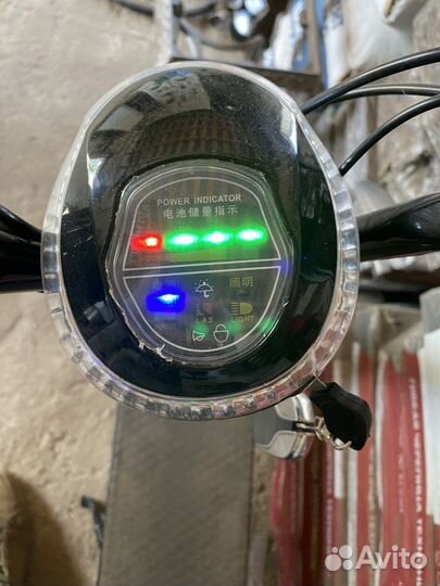 Электро самокат