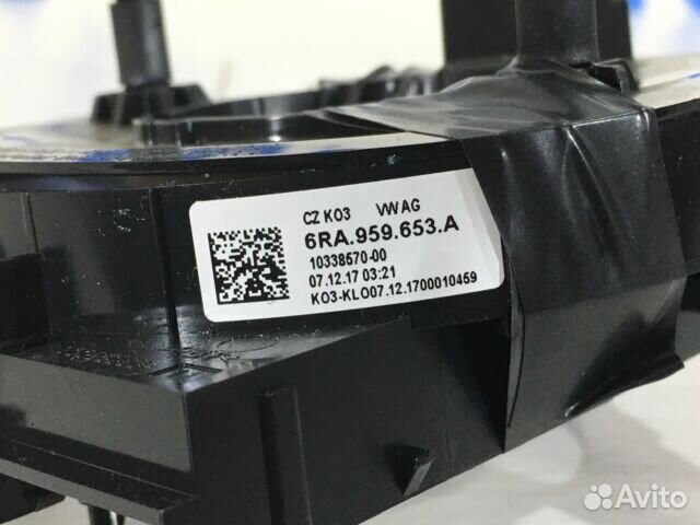 Шлейф подрулевой skoda rapid 1 рест 1.6 ат лифтбек