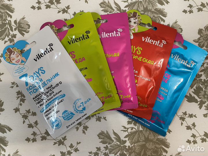 Маска для лица