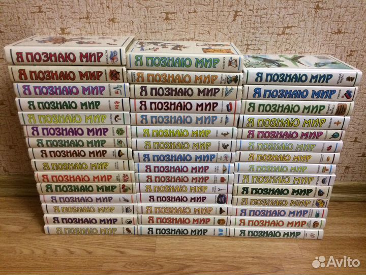 Книги: детские