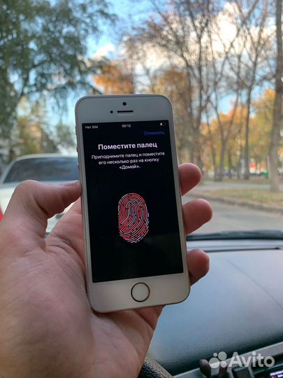 iPhone SE, 32 ГБ