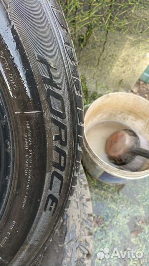 Headway HU901 235/55 R20