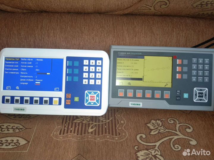 Устройство цифровой индикации уци для станка