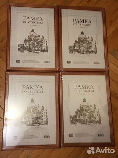 Рамки для фотографий, картин