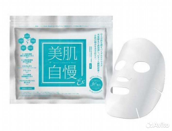 Маска антивозрастная