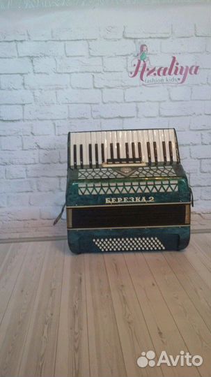 Аккордеон